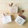 Japan T’s Factory Miffy Mini Accessory Storage Basket (Mocha)