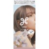 KAO  Liese Bleach-On Color Dye 108ml (Sweet Pea Greige）