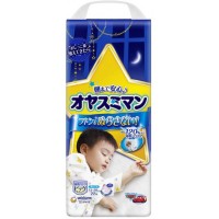 Japan Moony Night-Time Nappy Pants Boy XL to XXL 22Pcs (13-28kg）