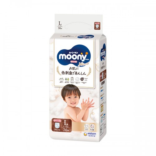 Japan Moony Natural Organic Cotton Nappy Pants L 36pcs (9-14kg) Japan Moony Natural Organic Cotton Nappy Pants L 36pcs (9-14kg)