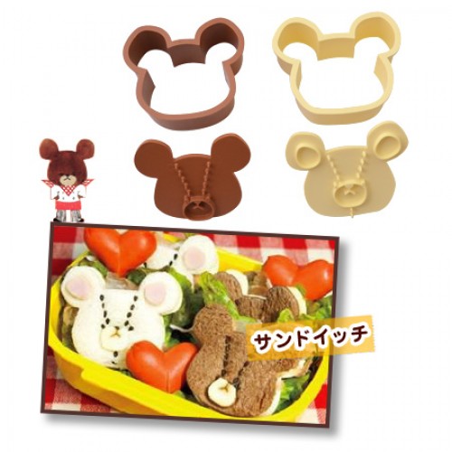 Yaxell Cutting Tool Set Cookie Bear School Jackie & David Set of 2