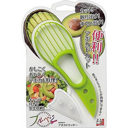 Japan Shimomura Kougyou Full Vege Avocado Cutter