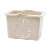Japan T’s Factory Miffy Mini Accessory Storage Basket (Mocha)