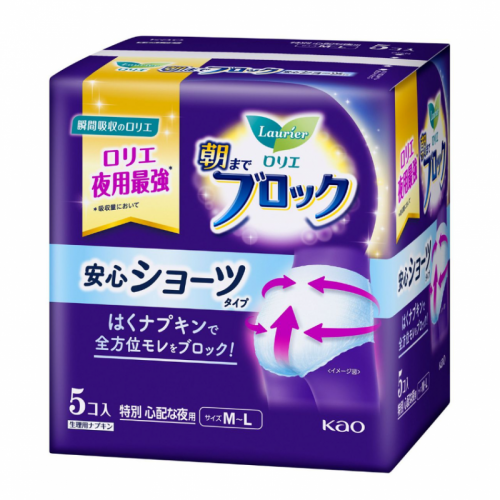 Laurier Super-Absorbent Sanitary Overnight Shorts M-L(5pcs)