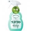 UTAMARO Multi-purpose Cleaning Spray 400ml