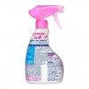 Kao Bathroom cleaner Spray 350mL (Rose)