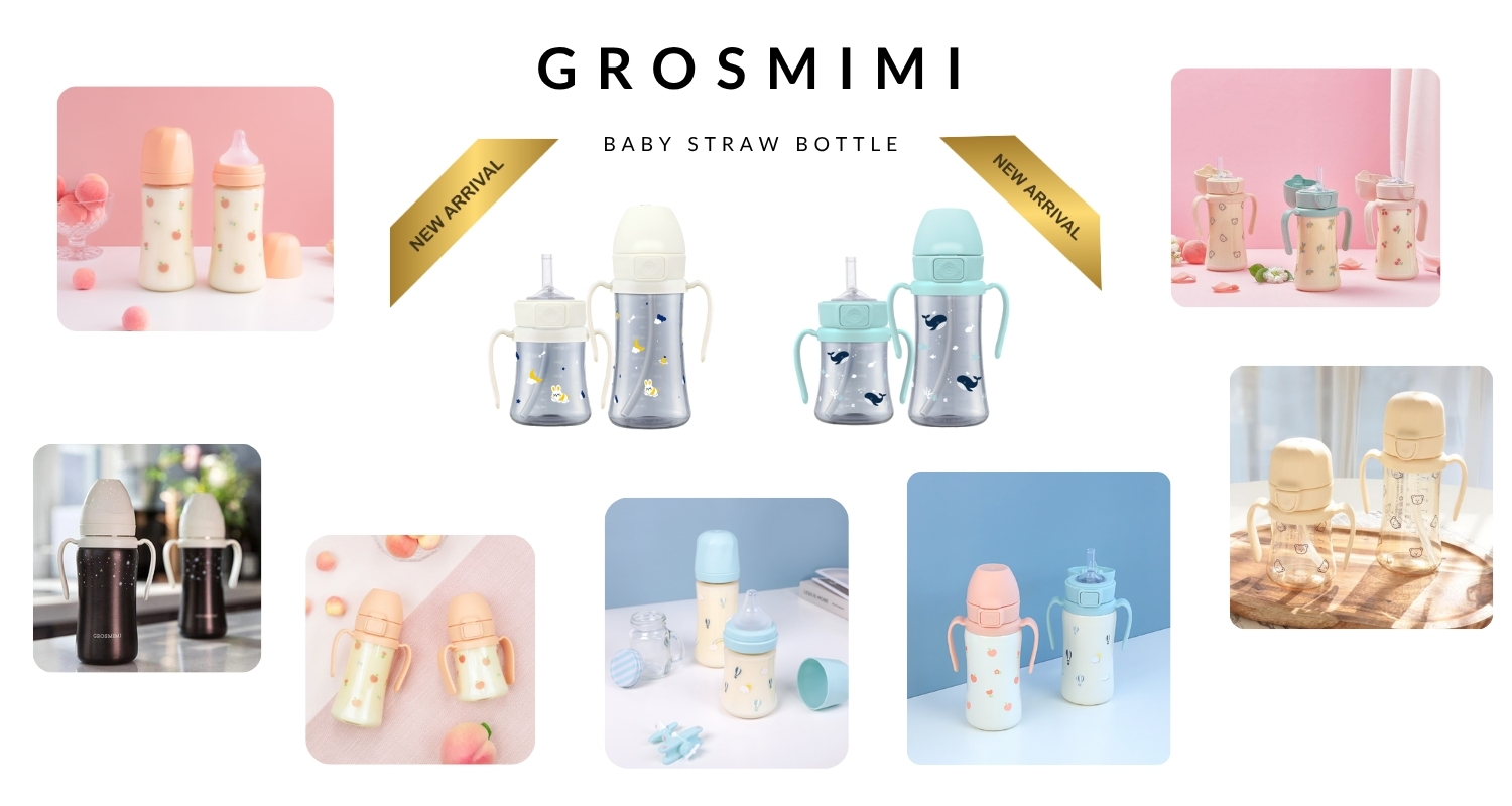 GROSMIMI