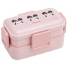 Skater Antibacterial 2 Tier Lunch Box 600mL (Pochacco)