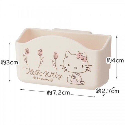 Skater Fridge Door Shelf Clip on Basket (Hello Kitty)