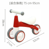 Japan YATOMI Three-Wheeled Balance Scooter 10m-3y (White)  Buy One Get One Free