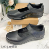 Kawa School Shoes Girl（GM01）UK3/ Euro36