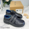 Kawa School Shoes Unisex（GV02）UK10Y/ Euro30