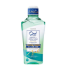 Ora2 me Stain Clear Fresh Mouthwash Rinse  460ml（White Tea）