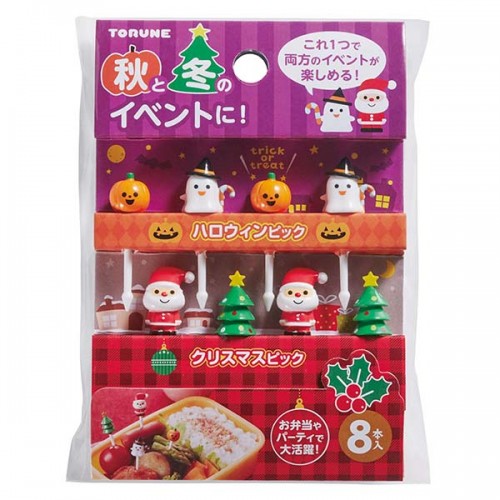 Japan Mama's Assist Lunch Box Food Picks  8pcs (Halloween/Christmas）