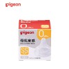Pigeon Peristaltic Plus Teat SS 1-Pack (New Born)