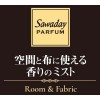Sawaday  Deodorizing Air Freshener 250ml （Perfume Nior )