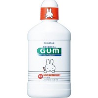 Sunstar Gum Dental Mouthwash Rinse for Kids 250ml