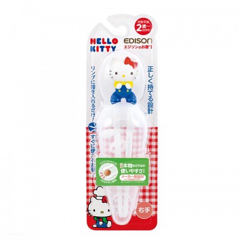 Edison Right-Hand Training Chopsticks (Hello Kitty) 2Yrs+