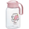 Iwasaki Vertical/Horizontal Screw Cold Water Pot 1.8L (Snoopy Pink)
