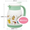  SKATER Stainless Steel Insulated Jug 600ml (Pokemon)