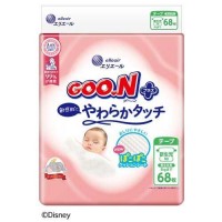Japan Goo.N Plus Premium Sensitive Skin Nappy Tape NB 68pcs (NB-5kg)