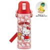 Skater Stainless Steel Insulated Bottle With Shoulder Strap 580ml (Hello Kitty ) Red