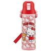 Skater Stainless Steel Insulated Bottle With Shoulder Strap 580ml (Hello Kitty ) Red
