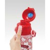 Skater Stainless Steel Insulated Bottle With Shoulder Strap 580ml (Hello Kitty ) Red