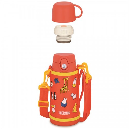 Thermos Vacuum Insulated 2-Way Bottle 600ml (Miffy Orange)