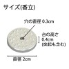 Japan Kousaido Incense Stick Natural Sandalwood Made (daphne odora)
