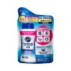 Kao Tableware Decontamination Cleaning Powder refill 260g