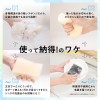 Japanese Kitchen antibacterial Sponge 