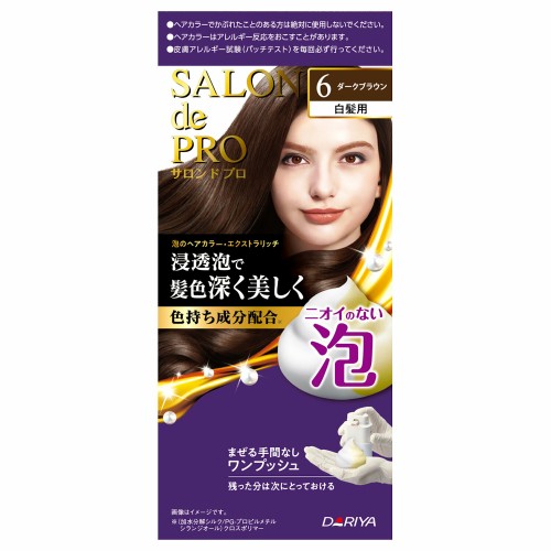 Dariya Salon de Pro Foam Hair Color Extra Rich (For Gray Hair) Dark Brown 6