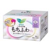 Laurier F Day Botanical Cotton 100% Pads With Wings 25cm (14pcs)