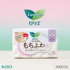Laurier F Day Botanical Cotton 100% Pads With Wings 25cm (14pcs)