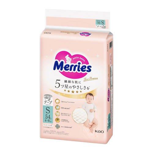 Japan KAO Merries First Premium Nappy Tape S 4-8kg 54pcs