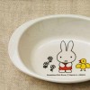  Miffy In Flower Garden Kid's Soup Bowl 260ml