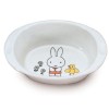  Miffy In Flower Garden Kid's Soup Bowl 260ml