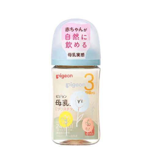Pigeon SofTouch Peristaltic Plus Wide Neck Nursing Bottle PPSU 240ml (M Teat Blue Flower）