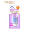 Japan Skin AQUA Sunscreen SPF50 PA+++ 80g