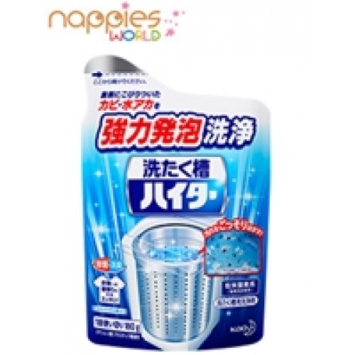 Japan Kao Washing Machine Cleaner Powder 180g （Top Load Only）