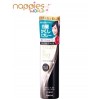Japan Dariya Foaming Hair Dye Spray 82g（Black）