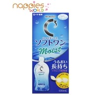 ROHTO Multi-Purpose Contact Lenses Solution+ Lens Case (500ml)