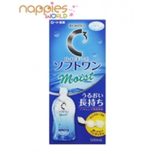 ROHTO Multi-Purpose Contact Lenses Solution+ Lens Case (500ml)
