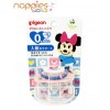 Pigeon Silicone Pacifier 0+ month (Minnie)