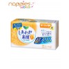 Japan Laurier Ultra Thin Sanitary Pads with Wings 17cm (32 Pcs)