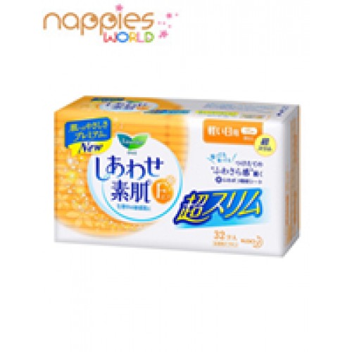 Japan Laurier Ultra Thin Sanitary Pads with Wings 17cm (32 Pcs)