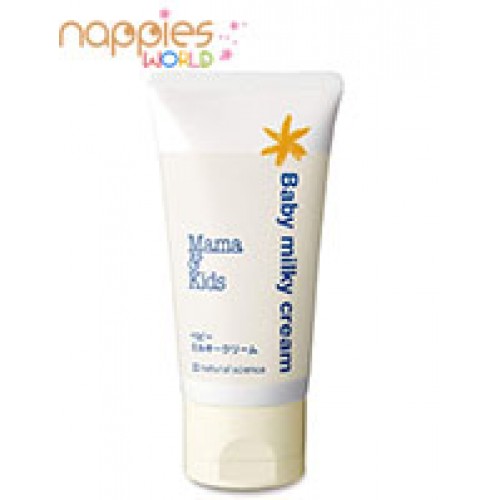 MamaKids Baby Face Cream 75g