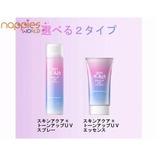 Japan Skin AQUA Sunscreen SPF50 PA+++ 80g