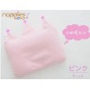 Japan NO 1 Luxury Relax Baby Pillow Pink（7~24month+）